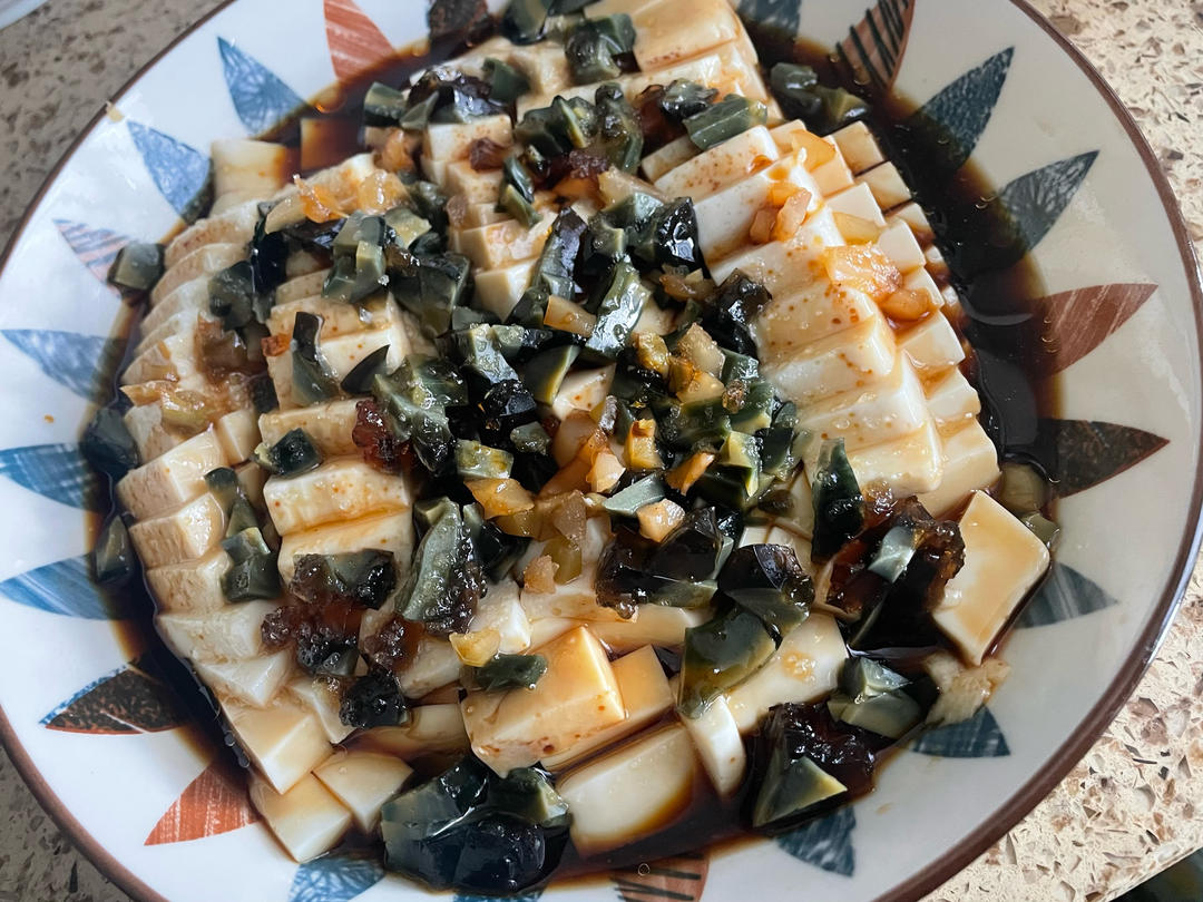 凉拌皮蛋豆腐