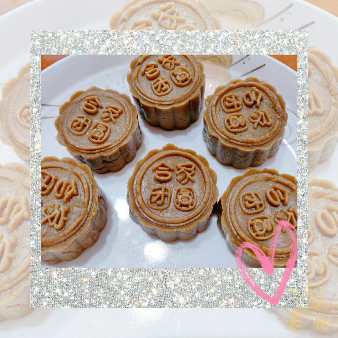 无糖绿豆糕
