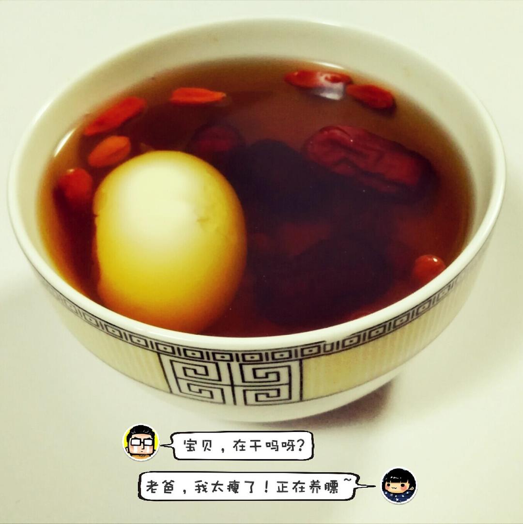 枸杞红枣煲鸡蛋