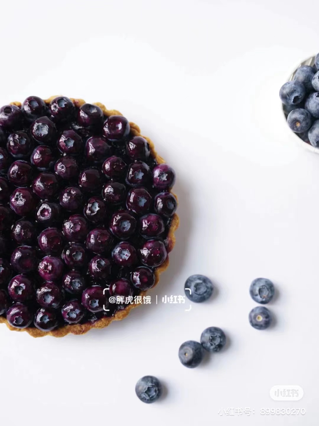 外表精致又简单好做的法式蓝莓挞