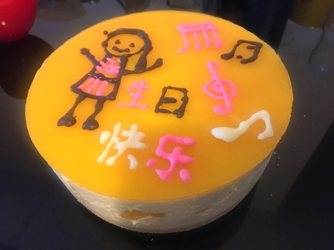 【视频】芒果慕斯（6寸） | 含镜面果胶配方