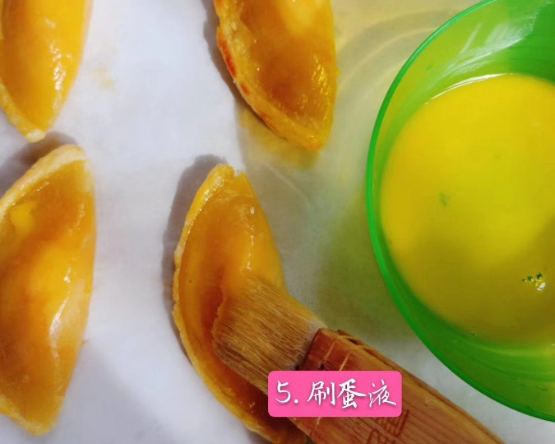 超快手芒果酥的做法 步骤5