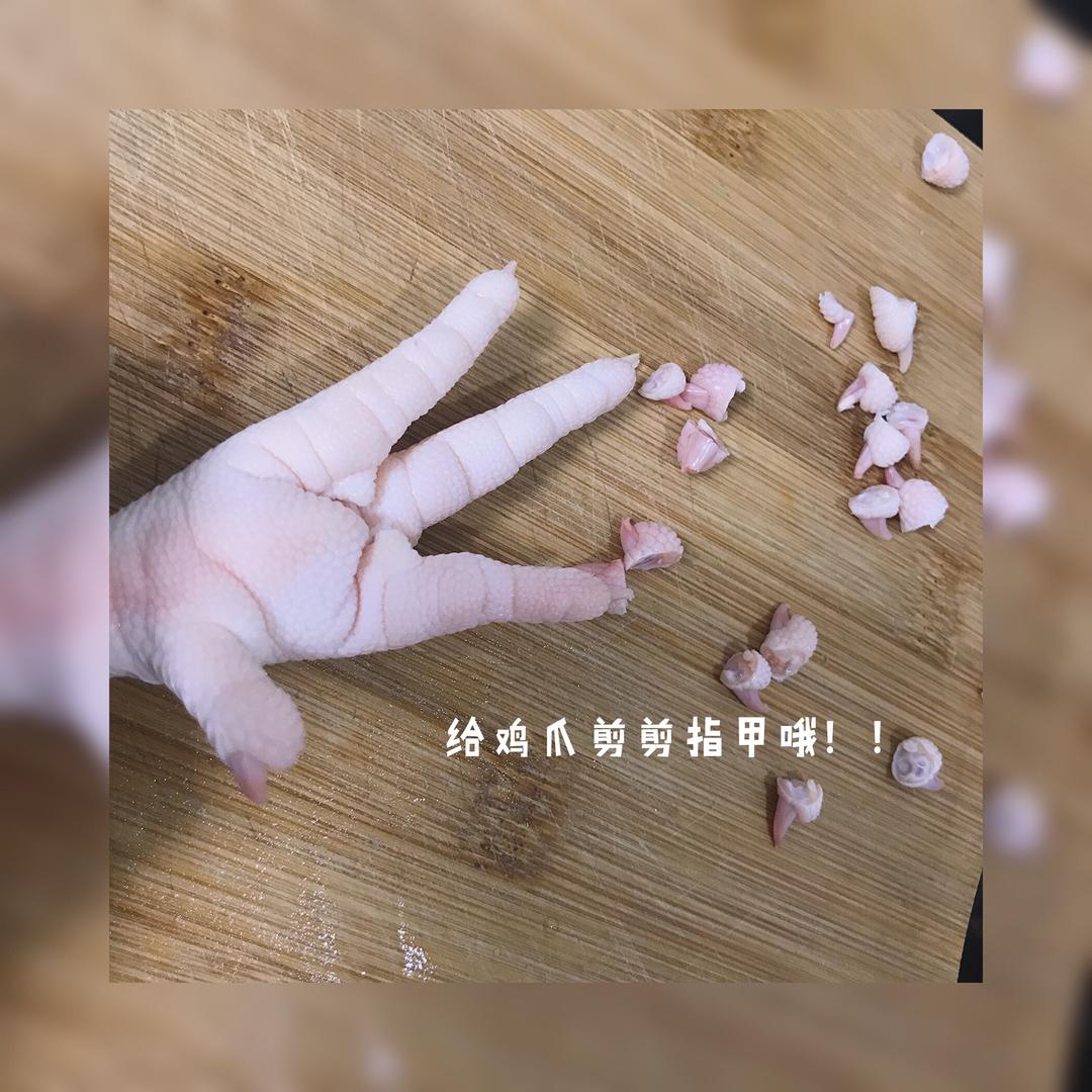 不踩雷的柠檬鸡爪的做法 步骤2