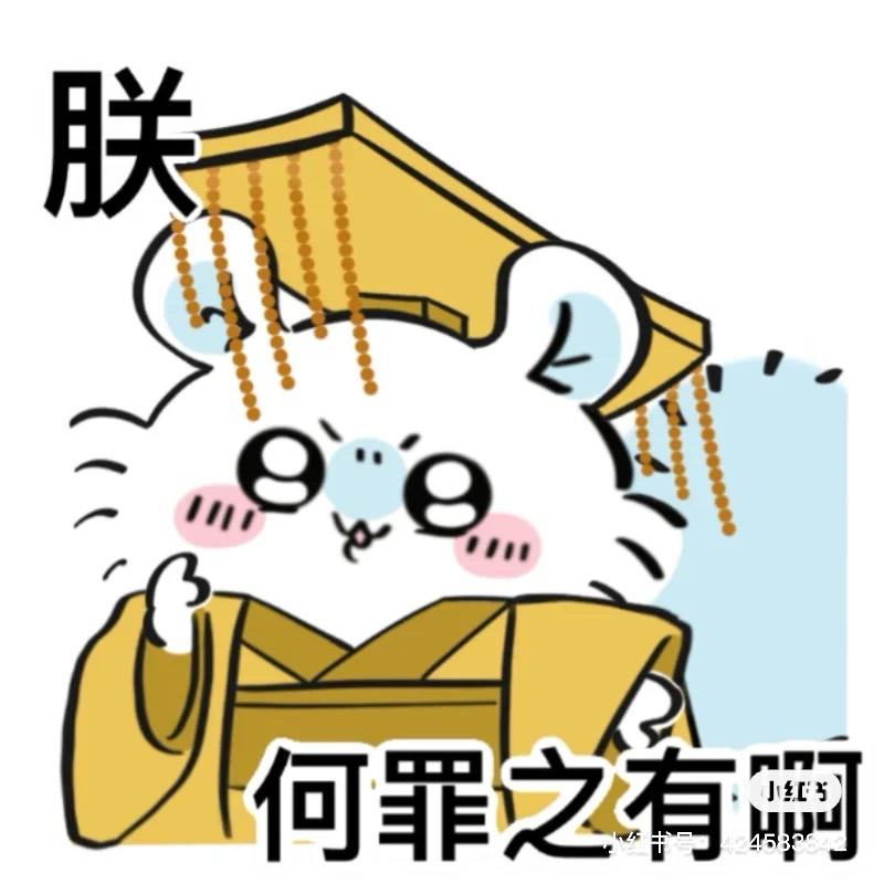 自用炒粉
