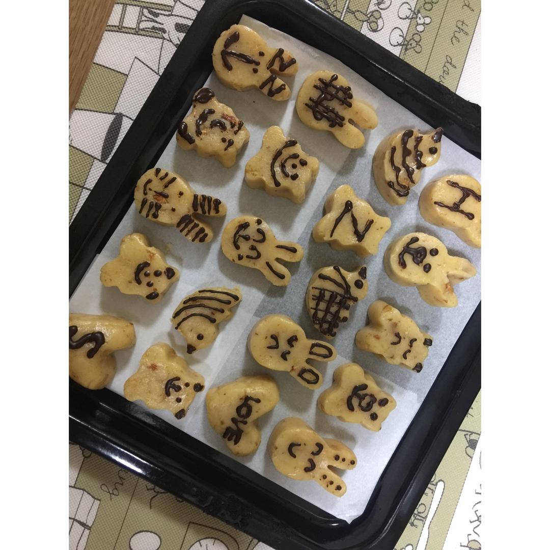 高粉饼干