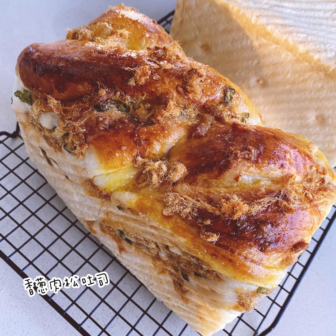 香葱肉松手撕吐司