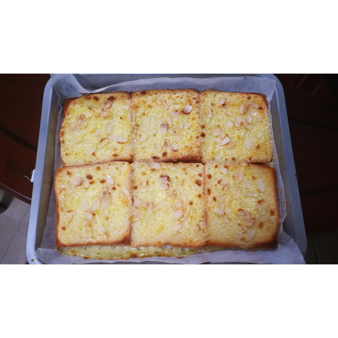 岩烧乳酪 Lava Cheese Slice