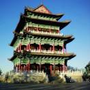 海东青玉爪_afd8