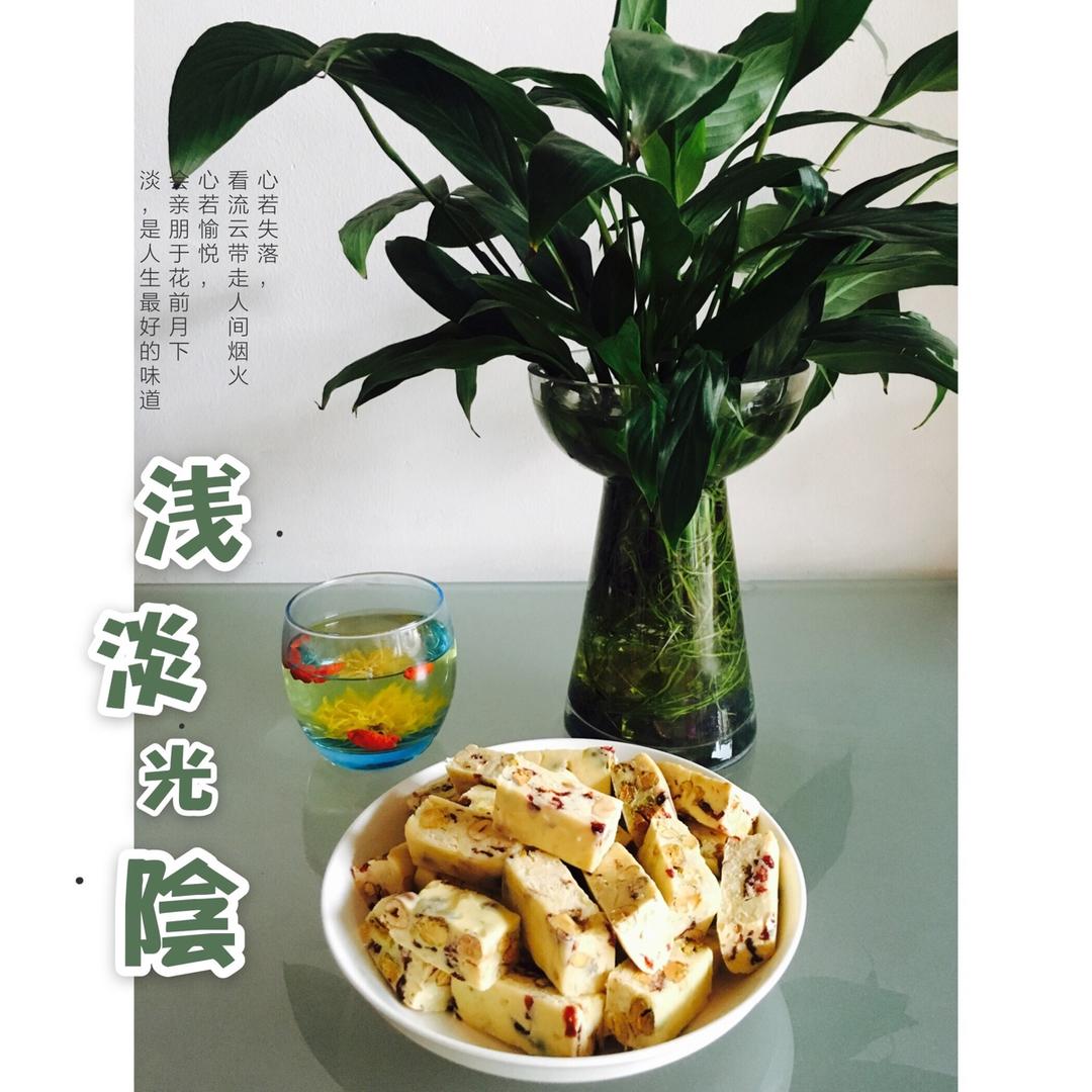 缤纷牛轧糖