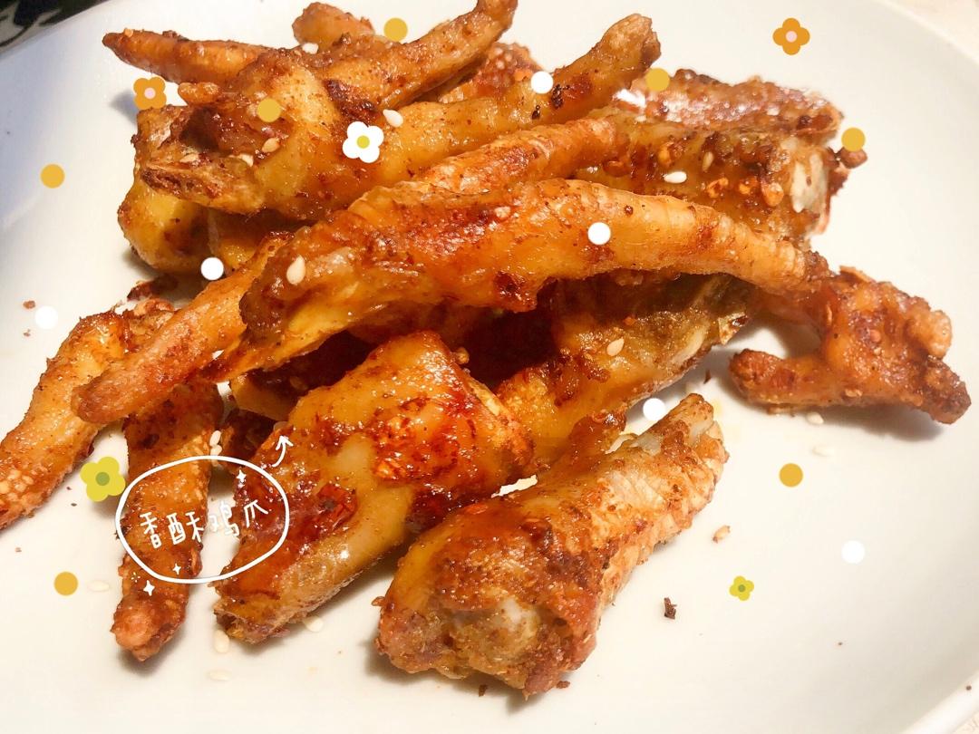烤凤爪-空气炸锅版