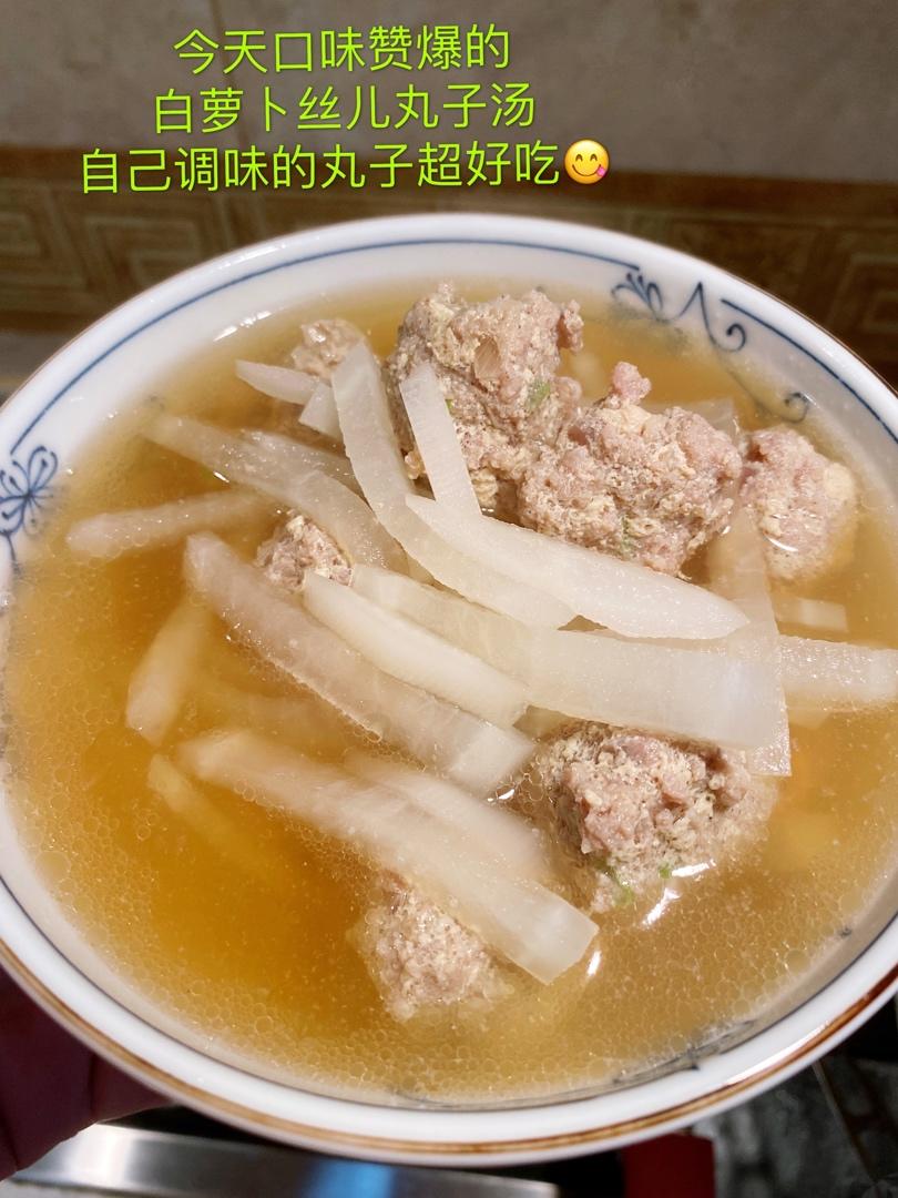 立秋以后必吃的萝卜肉丸子汤🍲