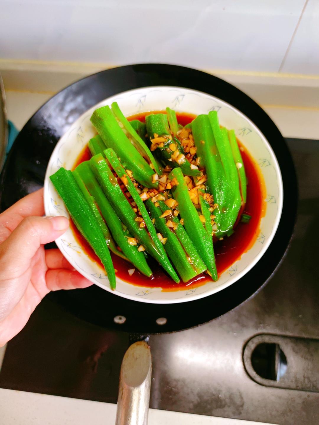 减脂营养健康|白灼秋葵|