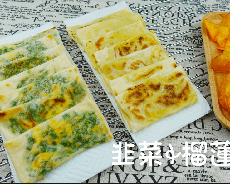 【每日晚餐#9】韭菜&榴莲薄饼的做法