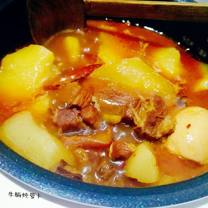 萝卜牛腩（高压锅版）