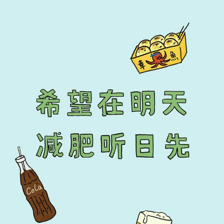 喵阿喵喵