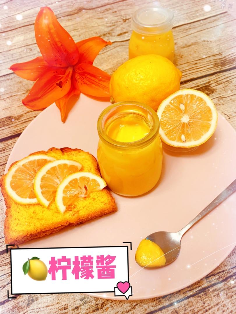 最简单的柠檬酱（无油无水）