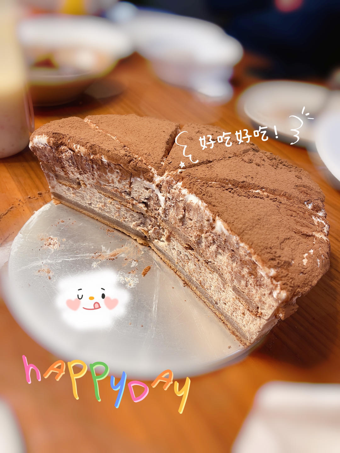 巧克力慕斯蛋糕（八寸）