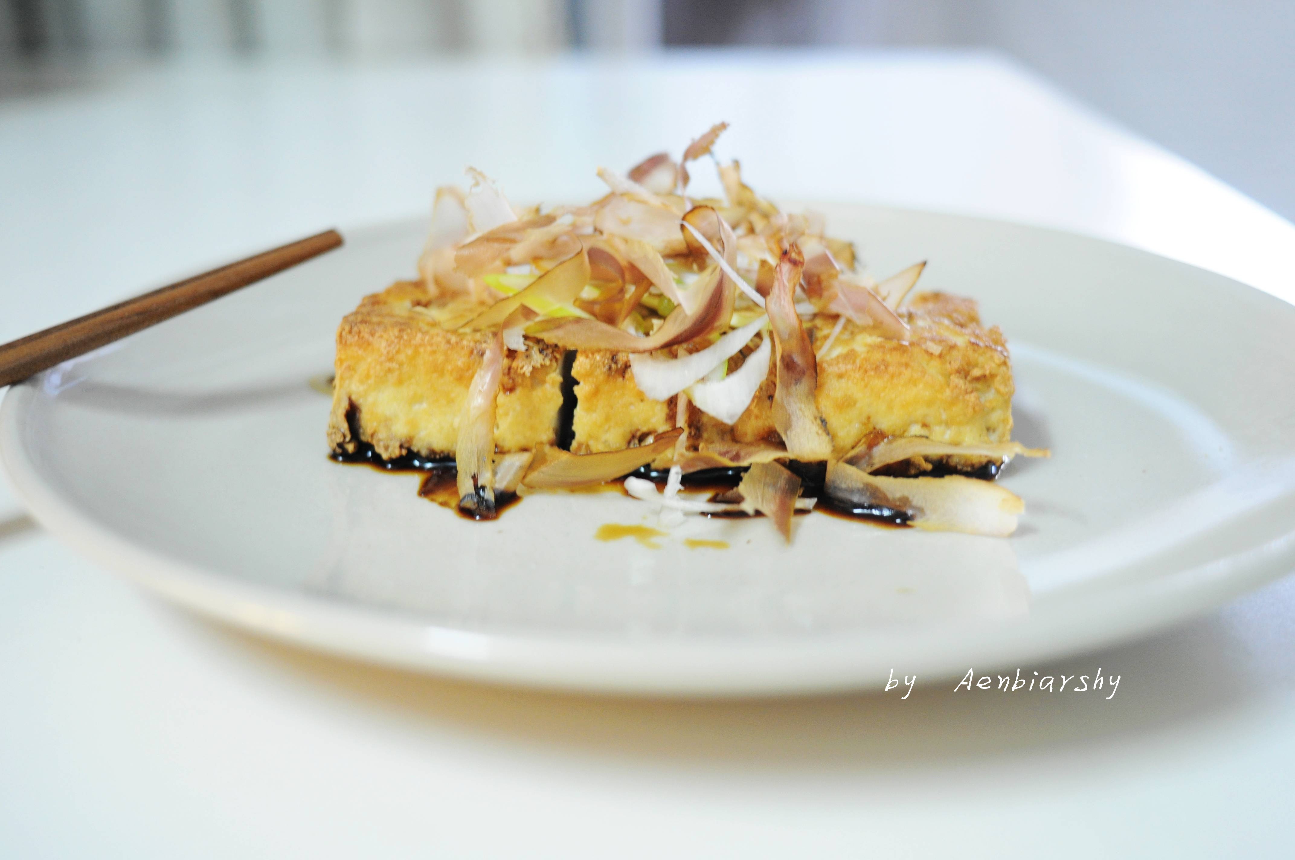 《深夜食堂》炸豆腐