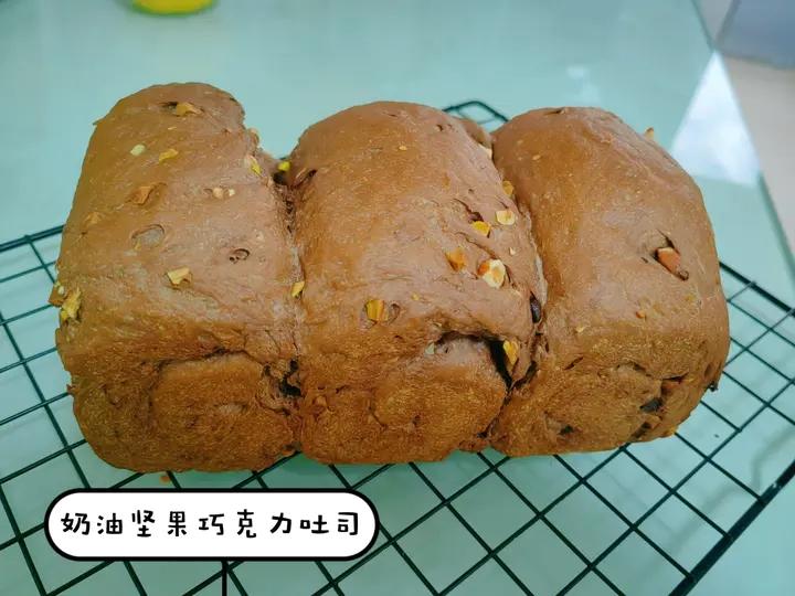 奶油巧克力吐司
