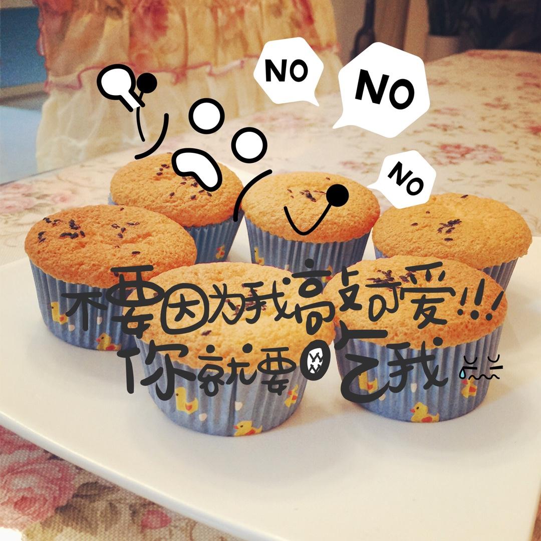无水无油老式脆皮蛋糕