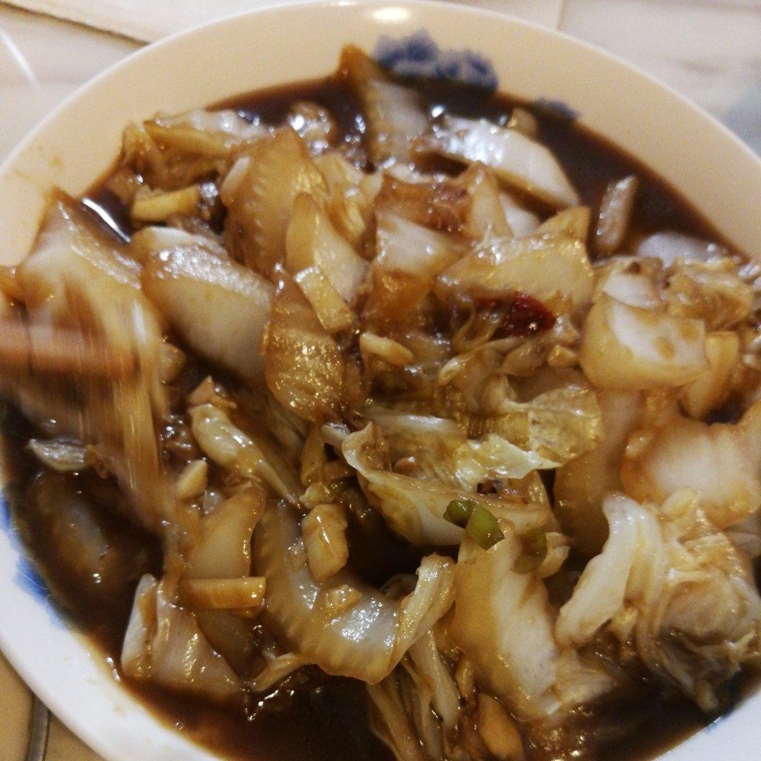 醋溜白菜