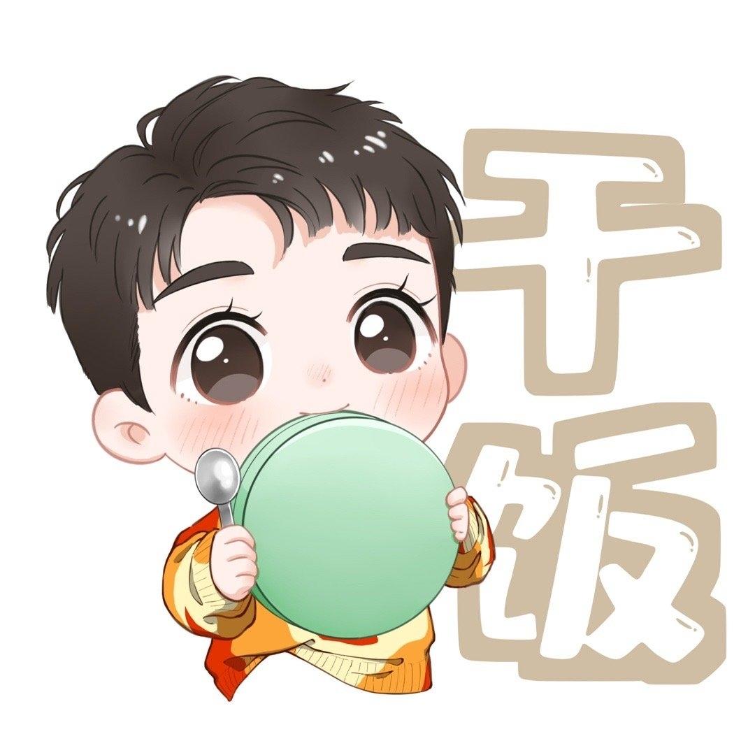 布丁面条小笼包