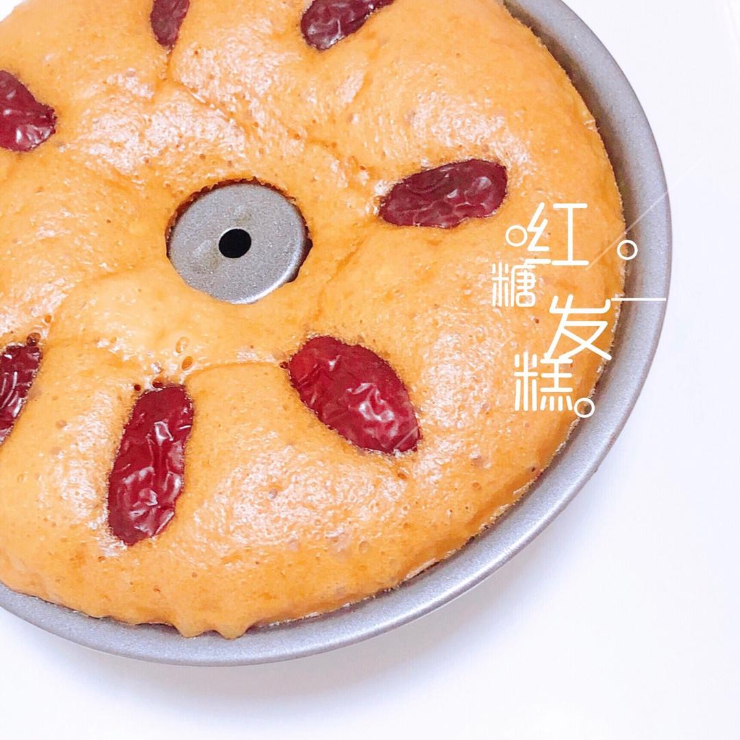 红糖发糕（成功率百分之百！）