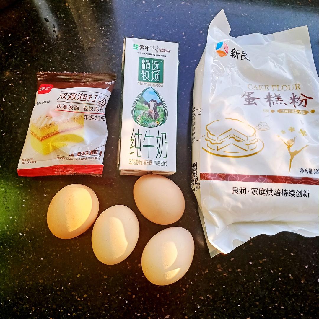 不用打发蛋清，搅一搅就能做的蔓越莓马芬蛋糕！