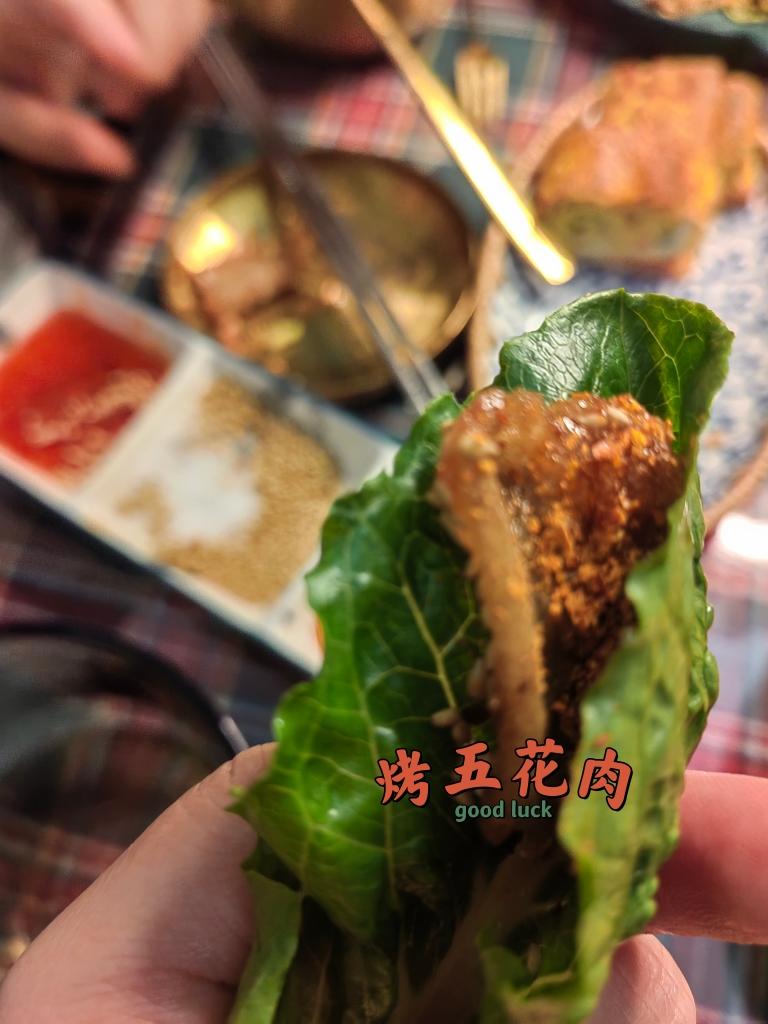 在家就能做好吃的韩料的做法 步骤7