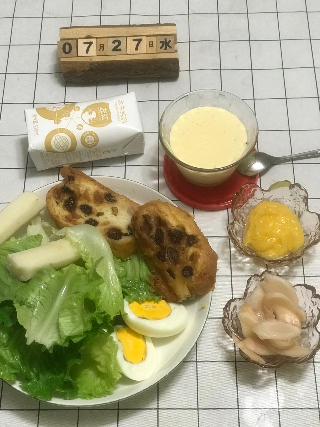 【原创】柠檬酱—酸甜可口易上手版（消耗柠檬的好方法）