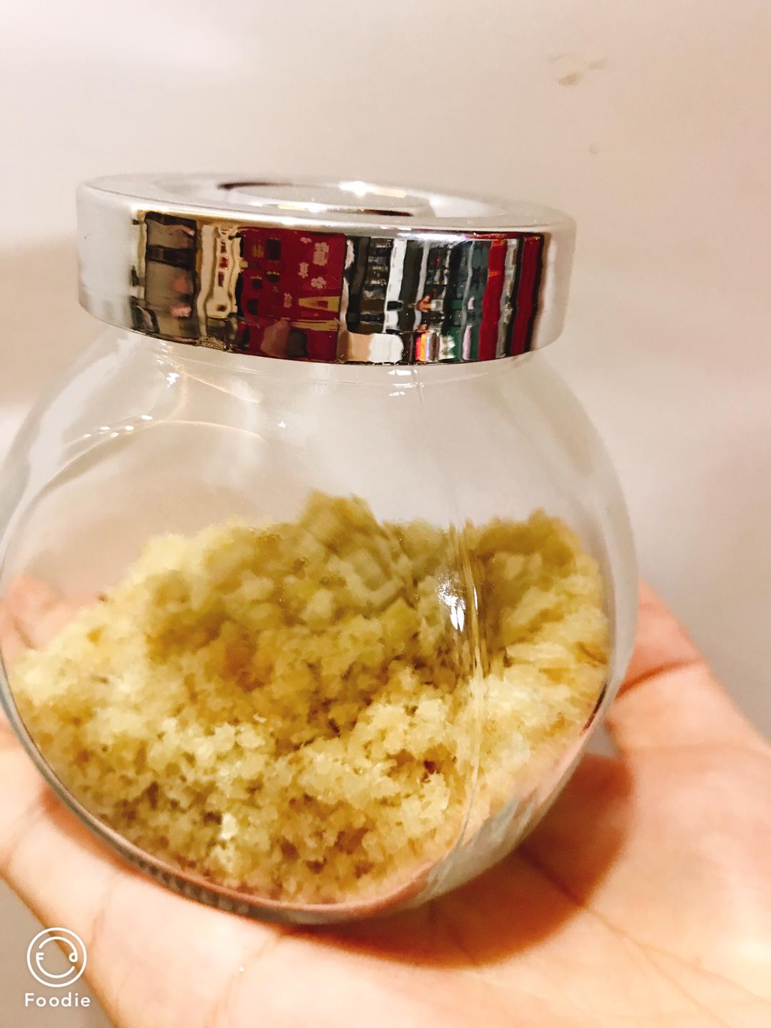 辅食～黑鳕鱼松的做法