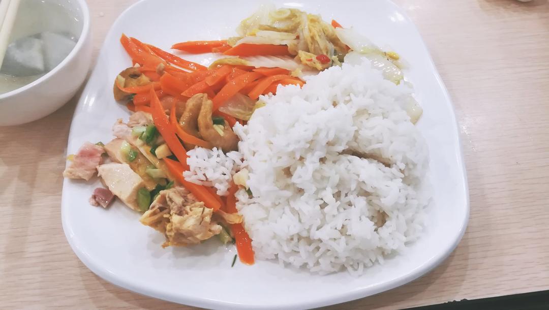 外食