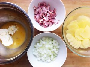 培根奶酪烘蛋的做法 步骤2