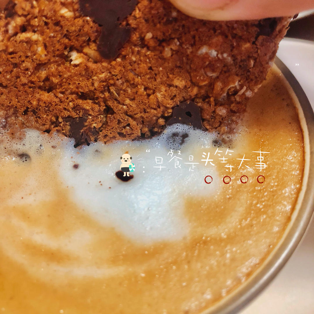 黑巧早餐燕麦糕丨健康·零食