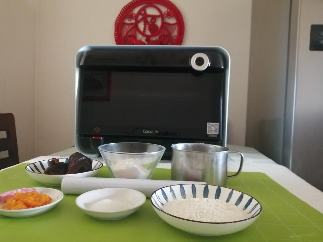 枣泥馅南瓜酥的做法 步骤1