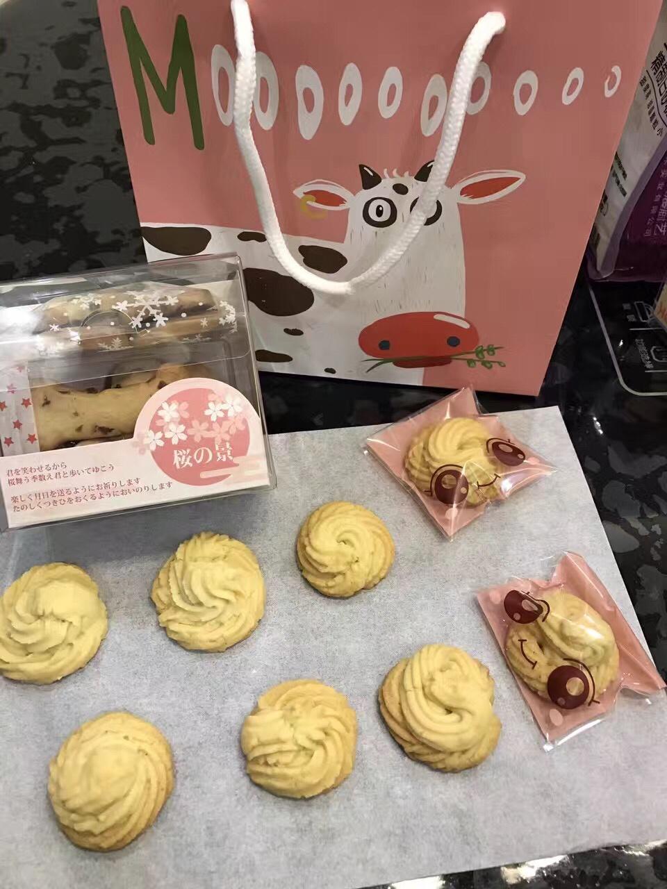 【饼干】曲奇饼干