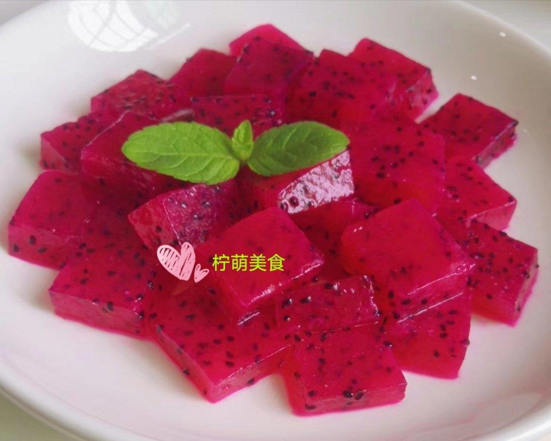 火龙果果冻布丁（吉利丁片）