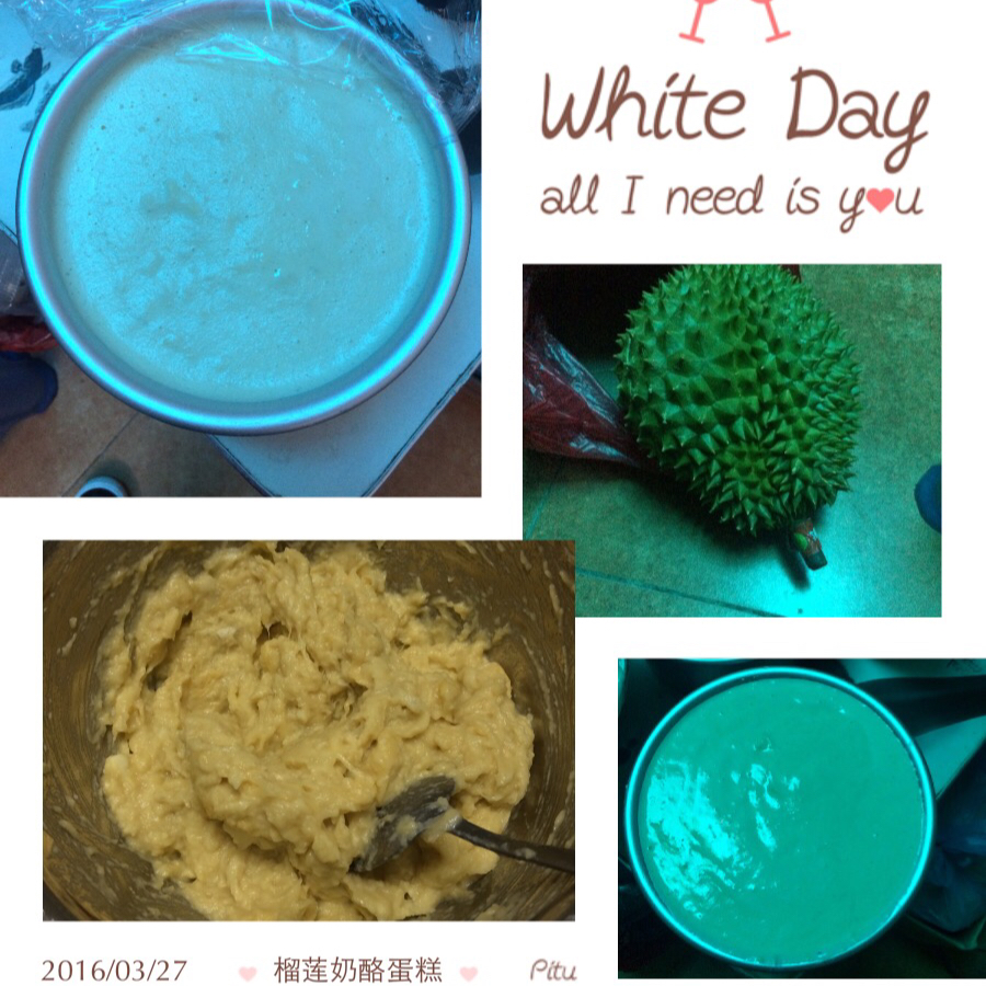 榴莲芝士慕斯蛋糕