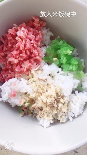 海苔米饭三明治的做法 步骤2