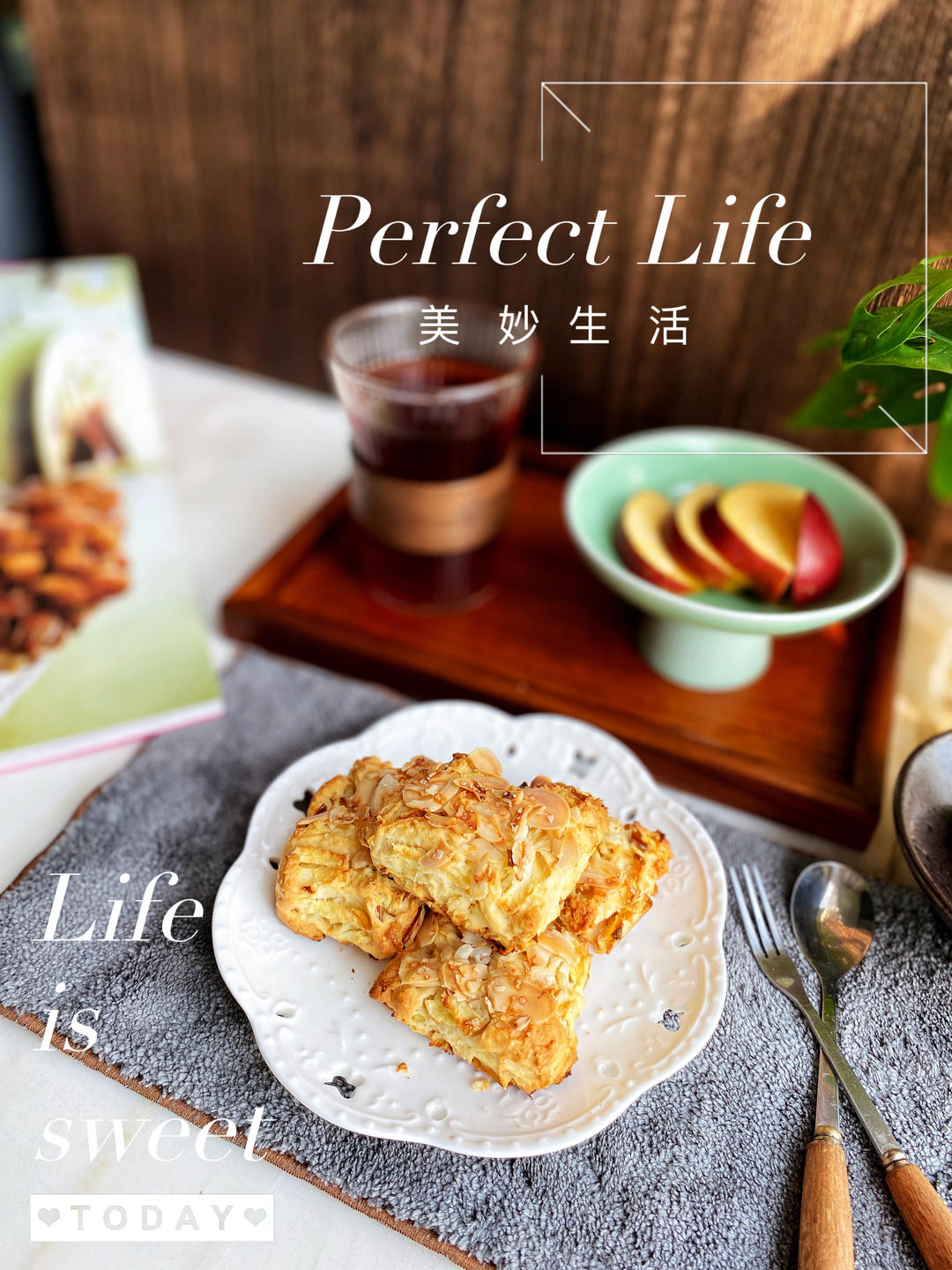 苹果司康
