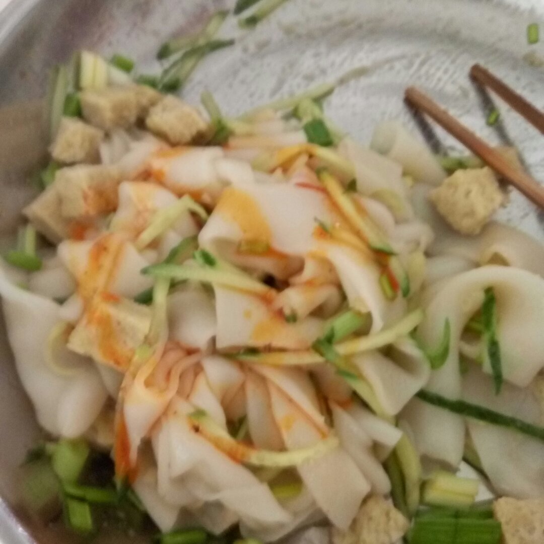 面皮