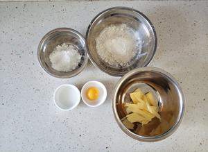 法式布列塔尼咸味烘饼（外表酥脆，内部湿润）的做法 步骤1
