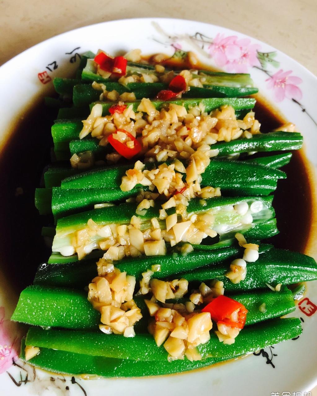 家常菜～蒜香秋葵