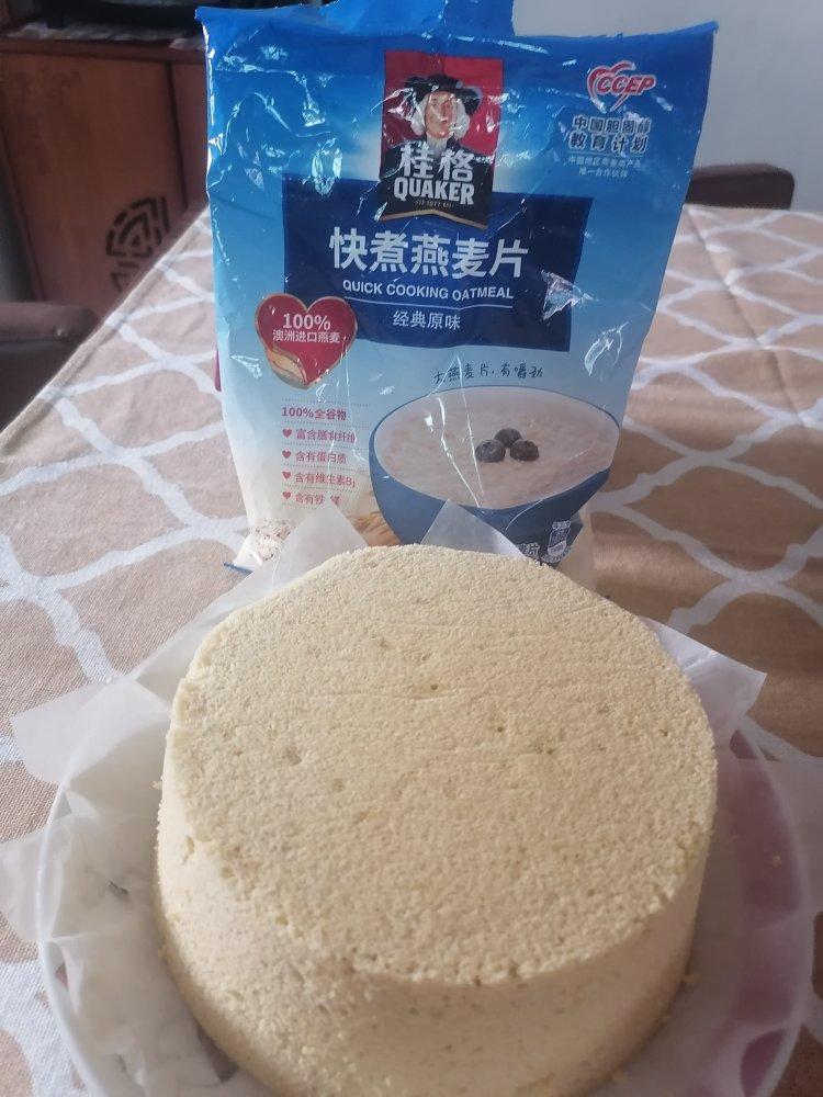 宝宝香橙蒸糕
