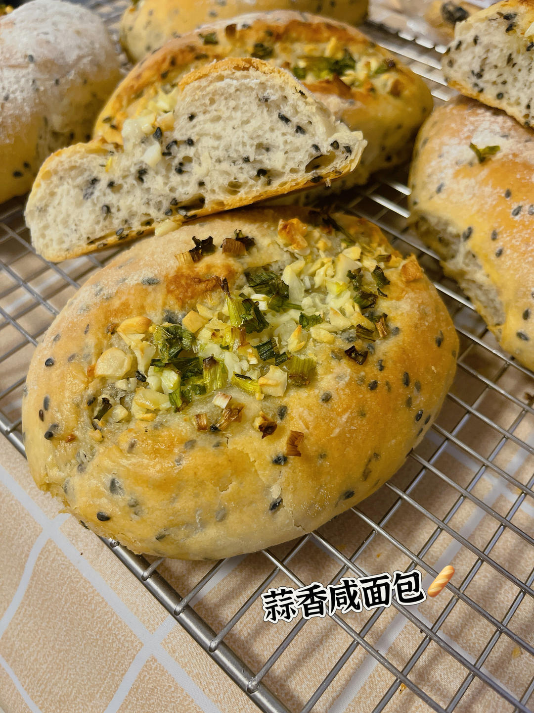 『别有深味』简单版法式黑芝麻蒜香咸面包