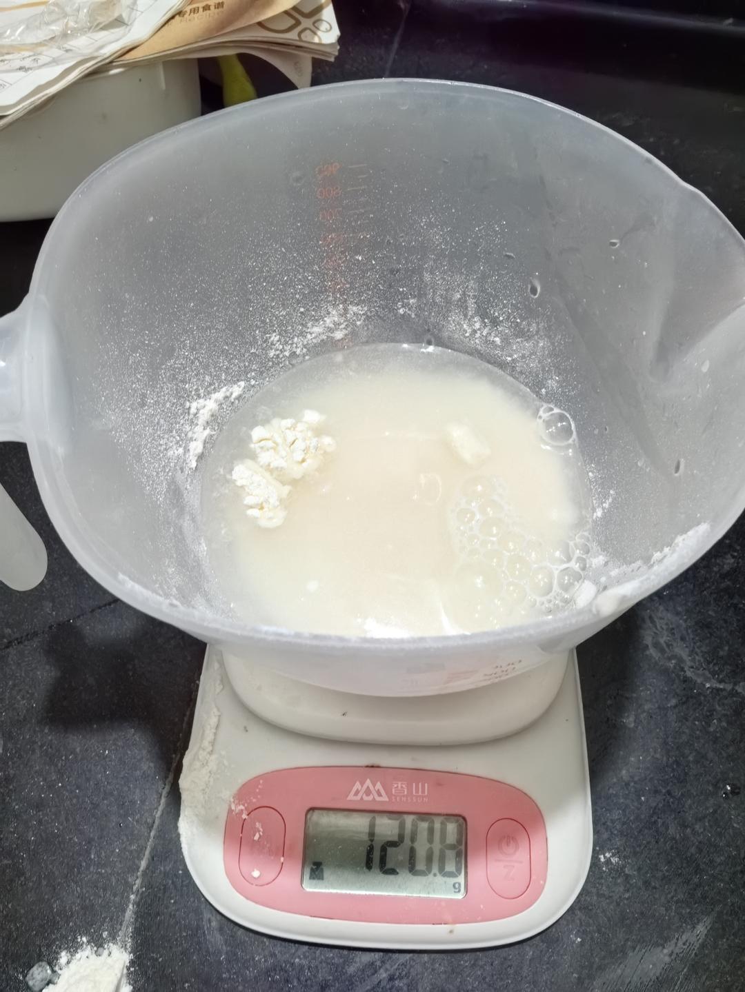 纯奶手撕吐司的做法 步骤1