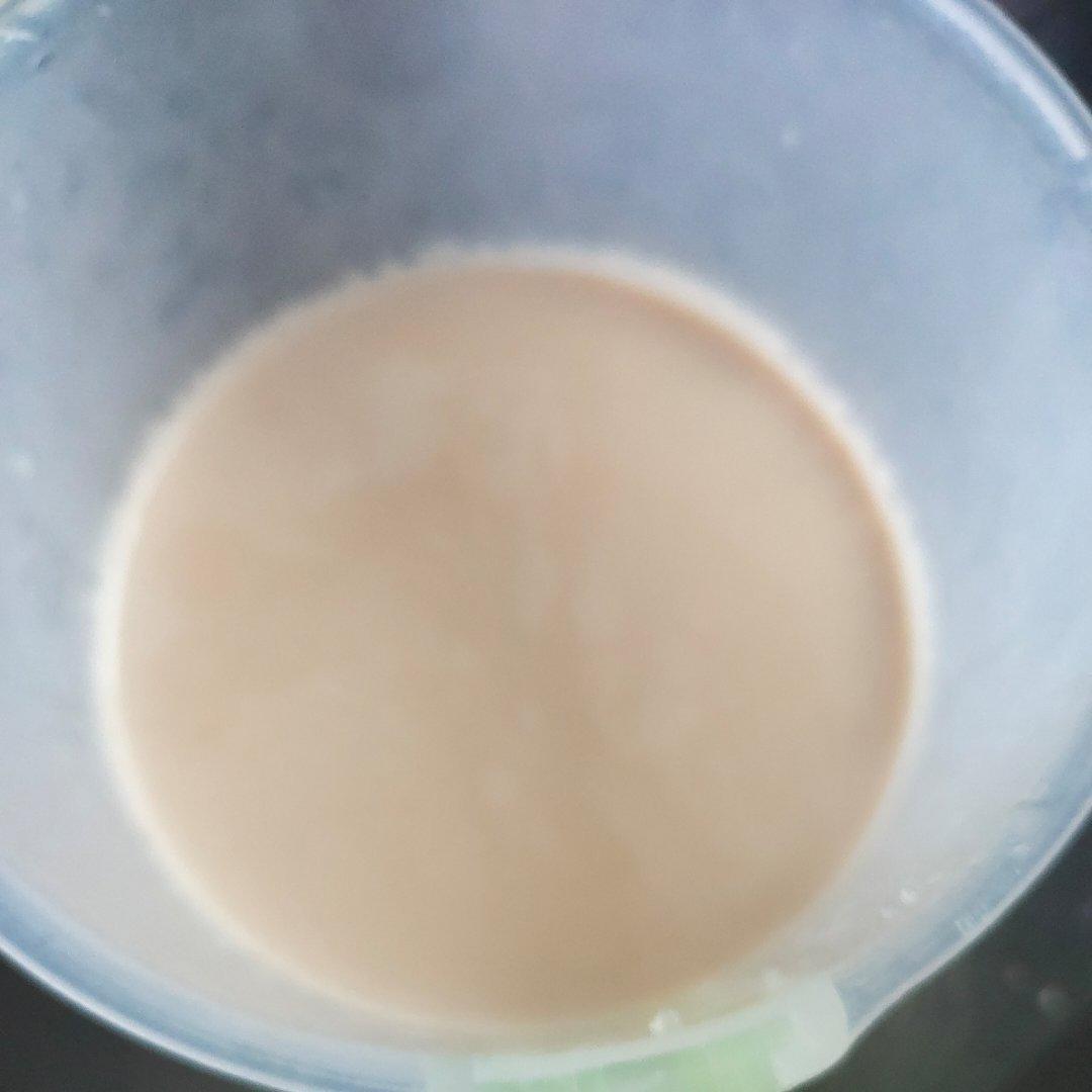 自制奶茶