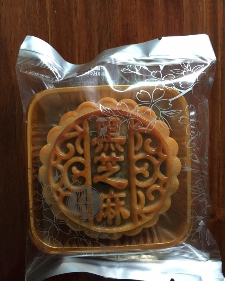 黑芝麻馅（月饼、蛋黄酥专用）