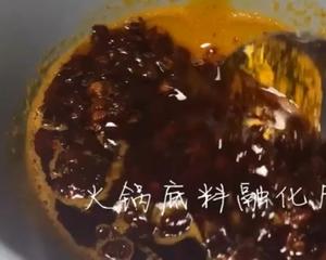 自制美味干锅底料➕干锅虾，鸡翅，肥牛教程（加入喜爱的肉和菜🥬）的做法 步骤4