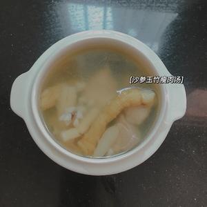 沙参玉竹瘦肉汤的做法 步骤4